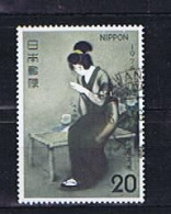 Japan 1974: Michel 1206 Used, Gestempelt - Used Stamps