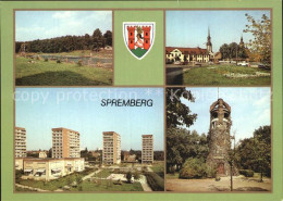 72548474 Spremberg Niederlausitz Grodk Freibad Markt Georgenbergturm Spremberg G - Spremberg