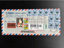 JAPAN NIPPON 2001 REGISTERED EXPRES LETTER TOKYO TO VADUZ 05-12-2001 - Covers & Documents