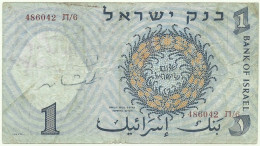 Israel - 1 Lira - 1958 ( 5718 ) - Pick 30.c - Brown Serial # - Israël