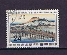 Japan 1958: Michel 688 Used, Gestempelt - Oblitérés