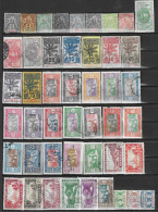 C200  Sénégal Lot De 46 Timbres Oblitérés TBE - Used Stamps