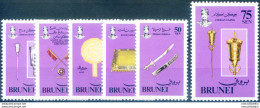 Insegne Della Sovranità 1982. - Brunei (1984-...)