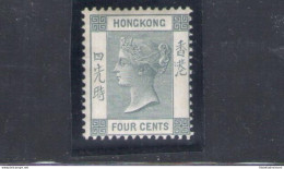 1882-96 HONG KONG - Stanley Gibbons N. 34 - 4 Cents - Slate-grey - MLH* - Sonstige & Ohne Zuordnung