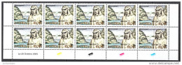 Y0010 ZAMBIA 2009, SG1061a, K4,050 INVERTED Surcharge On K2,700 Livingstone MNH Block Of 10 - Zambia (1965-...)