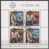 Portugal 1980 Europa CEPT Persönlichkeiten Block 29 Gestempelt (C91026) - Blocs-feuillets