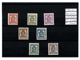 PRE 567/73 XX - Typo Precancels 1936-51 (Small Seal Of The State)