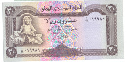 Yemen 20 Rials 1995 (signature 8) KM#20 - Yémen