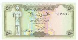 Yemen 50 Rials 1993 (signature 9) KM#27 - Yemen
