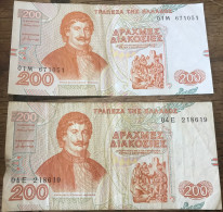 2 Billets De 200 Drachmes - Grecia