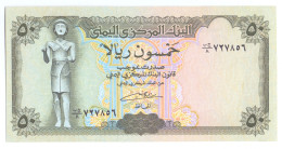 Yemen 50 Rials 1993 (signature 8) KM#27 - Yémen