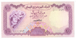 Yemen 100 Rials 1976 (signature 5) KM#16 - Jemen