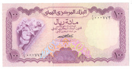 Yemen 100 Rials 1976 (signature 5) KM#16 - Yémen