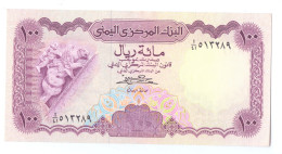 Yemen 100 Rials 1984 (signature 7) KM#21A - Jemen