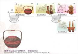 FDC Taiwan 2009 Early Taiwan Ceremonial Objects Stamps Chair Bamboo Basket Candle Stick Temple - FDC