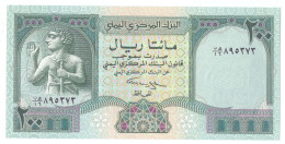 Yemen 200 Rials 1996 (signature 9) KM#29 - Yemen