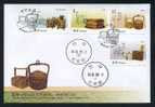 FDC Taiwan 2007 Implements From Early Taiwan Stamps - Food Utensils Bamboo Basket - FDC