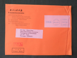 China 2023 Cover To Nicaragua - Machine Franking - Covers & Documents