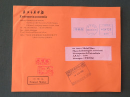 China 2023 Front Of Cover To Nicaragua - Machine Franking - Briefe U. Dokumente