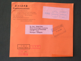 China 2023 Front Of Cover To Nicaragua - Machine Franking - Lettres & Documents