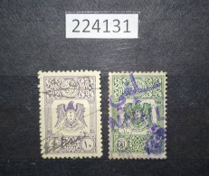 224131; Syria; Revenue Stamp 10, 25 Pounds; Syrian Eagle Stamps; 5th Edition Eagle Stamps; USED - Syrie