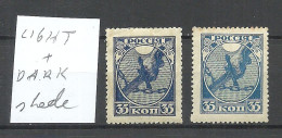 RUSSLAND RUSSIA 1918 Michel 149 * Color Shades = Blue + Gray-ultramarine - Nuovi