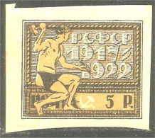 XW01-2049 Russia 5r Ochre Black Noir 1922 Graveur Engraver Grabador    MVLH * Neuf  Very Light Hinge Très Légère    - Neufs