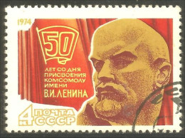 XW01-2023 Russia Lénine Lenin - Lenin