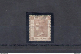 1862-63 HONG KONG - Stanley Gibbons N. 1 - 2 Cents - Brown - Usato - Autres & Non Classés