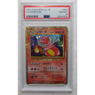 Pokemon Card Game Charmeleon CLL 002/032 PSA10 - Espada Y Escudo