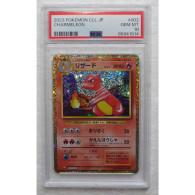 Pokemon Card Game Charmeleon CLL 002/032 PSA10 - Schwert Und Schild