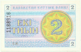 KAZAKHSTAN - 2 Tyin 1993 - Pick 2.d - Unc. - UPPER Serial # Position - Wmk Snowflake Pattern - Kazachstan