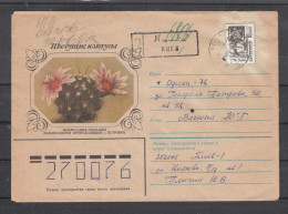 UdSSR, R-Ganzsachenbrief, Kaktus / USSR, Registered Stationary Cover, Cactus Cachet - Cactussen