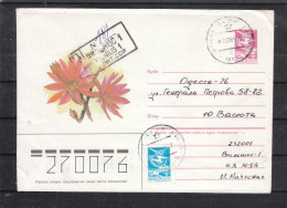 UdSSR, R-Ganzsachenbrief, Kaktus / USSR, Registered Stationary Cover, Cactus Cachet - Cactus