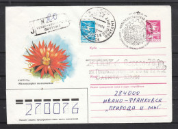 UdSSR, R-Ganzsachenbrief, Kaktus / USSR, Registered Stationary Cover, Cactus Cachet - Cactusses