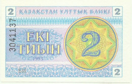 KAZAKHSTAN - 2 Tyin 1993 - Pick 2.d - Unc. - UPPER Serial # Position - Wmk Snowflake Pattern - Kazakistan