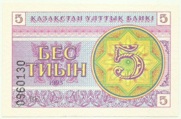 KAZAKHSTAN - 5 Tyin 1993 - Pick 3.a - Unc. - LOW Serial # Position - Wmk Snowflake Pattern - Kazakhstan