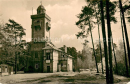 73770845 Bad Schmiedeberg Schoene Aussicht Bad Schmiedeberg - Bad Schmiedeberg