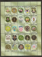 CROATIA 2019,SPECIAL POLICE UNITS,SHEET,,MNH - Politie En Rijkswacht