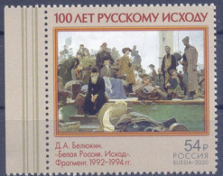 2020. Russia, Centenary Of White Armee Exodus, Painting,  1v, Mint/** - Nuovi