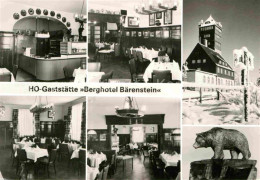 72681556 Baerenstein Annaberg-Buchholz Restaurant Berghotel Baerenstein  Baerens - Bärenstein