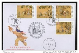 FDC Taiwan 1999 Ancient Chinese Painting- Joy Peacetime Stamps Kite Lantern Crane Elephant Bird - FDC