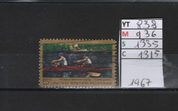 PRIX FIXE Obl  838 YT 936 MIC 1335 SCO 1315 GIB La Course Des Frères Biglin 1967 1967 Etats Unis  58A/12 - Used Stamps