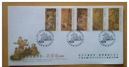 FDC(C) Taiwan 2014 Ancient Chinese Painting-Children Play Stamps Buddha Summer Autumn Winter Rock Chrysanthemum Flower - FDC