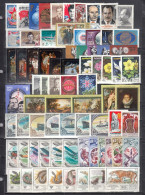 USSR 1977 - Full Year - MNH**, 116 Stamps+8 S/sh (3 Scan) - Annate Complete