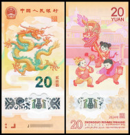 China 2024 Chinese Lunar New Year Dragon Year Plastic Commemorative Banknotes 20 Yuan Banknote  1 Pcs - Cina