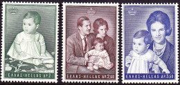 GREECE 1966 The First Birthday From Cownprincess Alexia MNH Set Vl. 998 / 1000** - Neufs