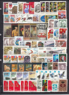 USSR 1982 - Full Year MNH**, 99 Stamps+7 S/sh (2 Scan) - Años Completos