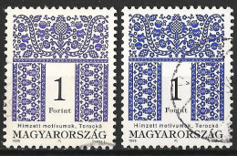 Hungary 1995/97 - Mi 4325/25I - YT 3488 ( Folk Motives ) Two Shades Of Color - Variétés Et Curiosités