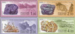 Russia 2000 200th Of The State Geological Service Minerals Set Of 4 Stamps MNH - Minerals